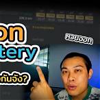 silicon lottery คือ